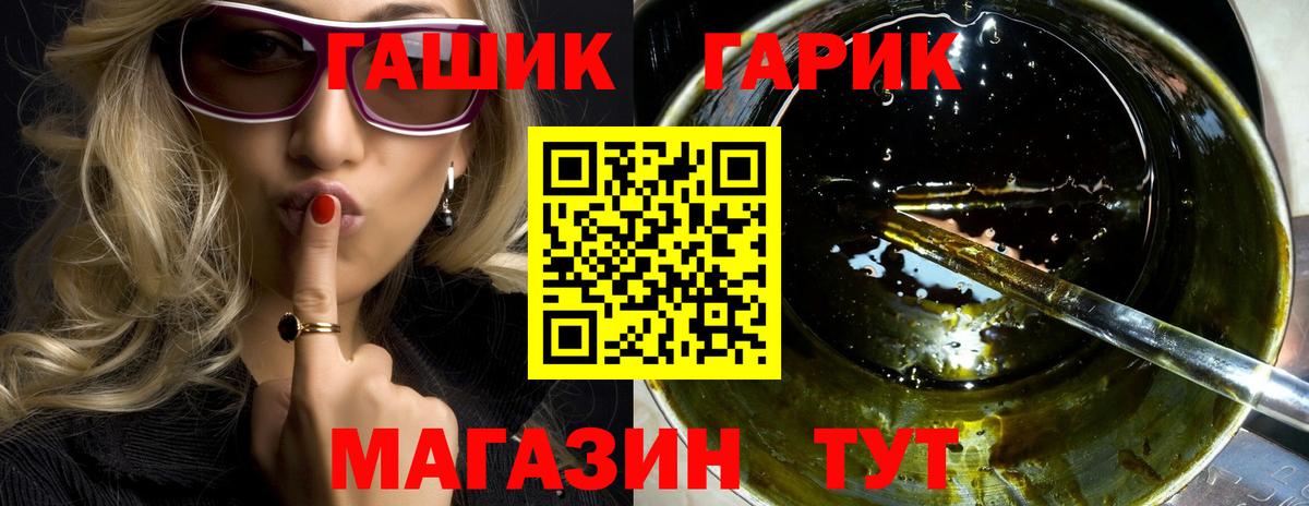  COCAIN Дубна