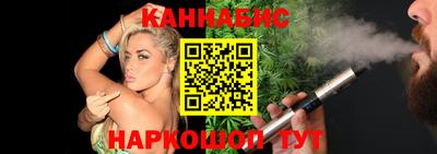COCAINE Краснокаменск