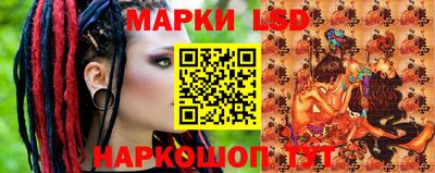 меф VHQ Краснодар