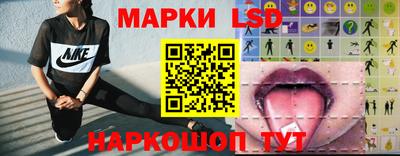 меф VHQ Краснодар