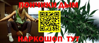 меф VHQ Краснодар