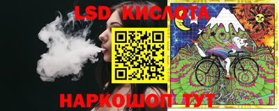 меф VHQ Краснодар