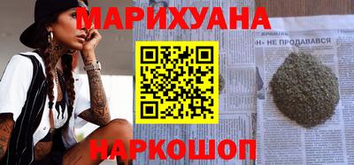 стафф Краснознаменск