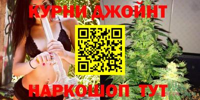 COCAINE Краснокаменск