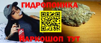 COCAINE Краснокаменск