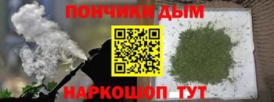 стафф Краснознаменск