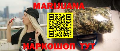 меф VHQ Краснодар