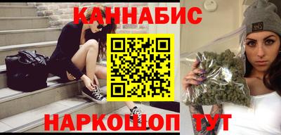 меф VHQ Краснодар
