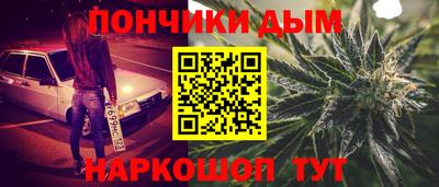 стафф Краснознаменск
