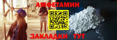 COCAINE Краснокаменск