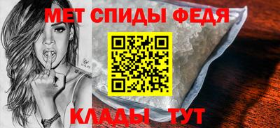 COCAINE Краснокаменск