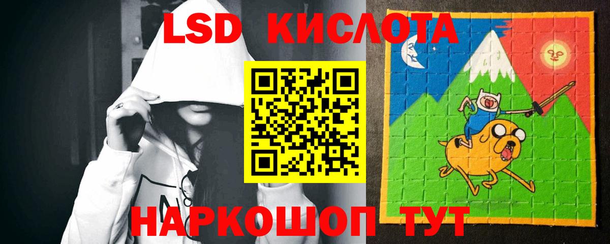 Дубна  Вход с VPN  Бошки Шишки  МДМА  Гашиш  Меф кристаллы  ГАШ 
